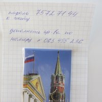 Аренда квартиры № 3 с 1-й спальней (55 кв.м.) в 200 м от песчаного пляжа Рафаиловичи до 5-ти чел Марина